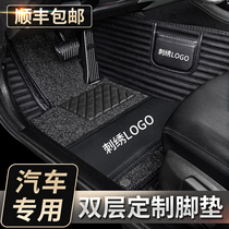 Volvo XC60 new S60L XC90 S80 S90 S40V40 modified XC40 car full surround floor mat