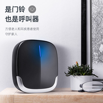 New home wireless doorbell long-distance remote control elderly pager smart wireless doorbell long-distance remote control