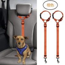 Pet New Universal with dog chest strap puppy car safety buckle small medium and large dog car supplies
