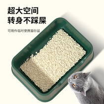 Large cat litter basin anti-splashing semi-enclosed cat toilet anti-odor cat small kitten cage can be placed in sandpot supplies