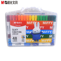 Morning light silky painting stick rotating core water soluble washable children crayon art painting paint