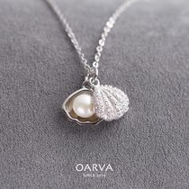 925 Pure Silver Pearl Necklace Woman Summer Lock Bone Chain Retro Temperament 2023 New Brief Shell Pendant Ins