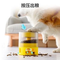 Press automatic feeder Pets self-feeding dog food pitchers Puppy toys Puzzle Leakage Toys Fun Demugers