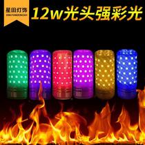 led bulb color bald head strong corn lamp candle bulb red blue and green powder bubble super bright energy-saving lamp home living room