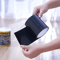 Water pipe fast hand water pipe plugging tape durable waterproof Net red strong sink repair high viscosity adhesive tape