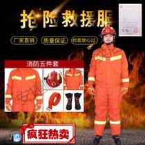 17-type fire rescue new rescue clothing forest fire emergency rescue gloves helmet rescue fire rescue clothing
