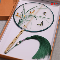 Suembroidered silk fan bifacial embroidered flowers Chinese ancient wind Han clothes Qipao Dancing Group Fan birthday Teachers Day Gift