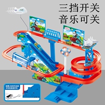  Childrens toy train with tracks will climb the wall magnet suspension magical conveyor belt sliding slide assembly electric