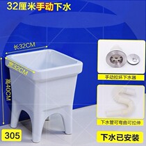 Mop pool home 30cm tow bar balcony small floor mop bucket wash mop ceramic pool mop floor