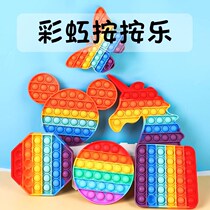 Laminated Leaf Child Puzzle Rainbow Tower Collar 0 1 year old Baby Early education 6 7 8 9 months 10 Baby Toys