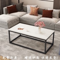 Office Tea Table Business Office Tea Desk Small Family Type Tea Table Small Size Minima Table Light Luxury Modern Feel