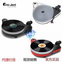 Austrian Pro-Ject treasure disc Carbon RPM 5 LP fever vinyl record player with Phono