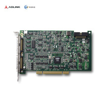 ADLINK Linghua PCI-9221 9222 9223 analog digital Io card with encoder input function