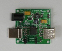 USB Isolator Protection board ADUM4160 USB Isolator