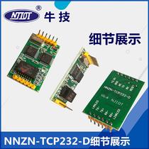 Serial Server Serial to Ethernet Module TTL to RJ45 Serial Server TCP232-D