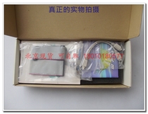 Beijing spot new WADA electric ROCKY-568EV V3 00 physical shooting new original packaging