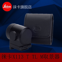 leica T 701 X typ113 TL M10 original electronic viewfinder 18767 spot