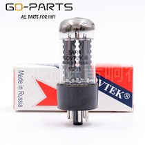 Russia SOVTEK 5AR4 tube rectifier direct replacement 5Z4P GZ34 original