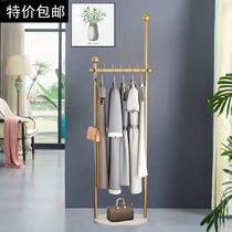 Nordic coat rack floor-to-ceiling bedroom hanger modern minimalist household hanger multifunctional clothes rack
