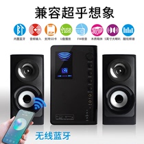 Computer desktop home audio cinema karaoke overweight subwoofer living room TV active multimedia bluetooth speaker