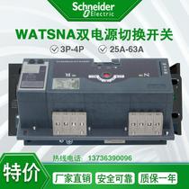 watsna dual power switch WATSNB-25 32 40A 50A 63A 3P 4P million high