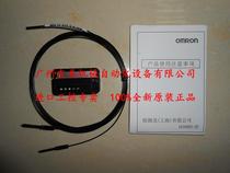 Brand new original OMRON fiber optic unit E32-T223R 2m