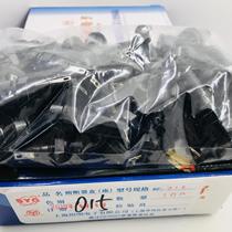 BF015 Shanghai masculine electronic fuse box BF-015 a box 100 5*20 fuse holder