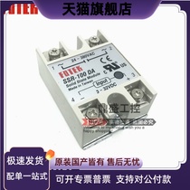 Brand new original installation FOTEK Yangming SSR-100DA single-phase solid-state relay quality for one year