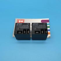 ZND ZND ZND relay ZD4115K-S-C-12VDC-C5 a set of conversion 5-pin 30A250VAC T91