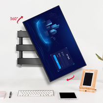  Computer monitor bracket TV pylons Universal wall-mounted retractable rotating display wall-mounted shelf Universal