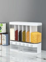 Household rice barrels insect-proof moisture-proof sealed rice storage box rice storage box 20 catties of whole grains classified cans