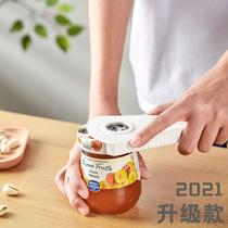 Japan multi-function cap opener with refrigerator sticker Beer bottle opener Canned can opener Manual labor-saving cap artifact