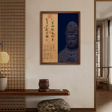半点禅字画-半点禅字画促销价格、半点禅字画品牌- 淘宝