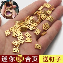 10 sets of super small pure copper hinge walnut hut accessories handmade DIY hinge mini gift box hinge hinge
