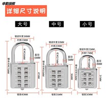 (Key combination lock) Stainless steel fixed combination lock padlock gym locker lock head anti-theft lock