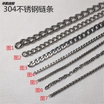 304 stainless steel chain size stainless steel iron chain listing chain key chain bag chain jewelry necklace chain