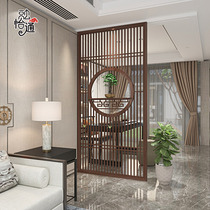New Chinese style screen partition living room solid wood home light luxury creative grille entrance office net red background wall