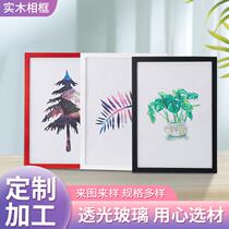 简约长方形实木相框定 制家居沙发背景挂墙摆台木质矩形相框