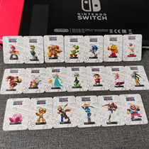 Mario Racing 8amiibo Card switch Carriage 8 Clothes Racing Costume Card Props Unlock