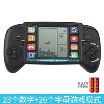 Childrens Tetris handheld game console toys big screen early education puzzle nostalgia electronic mini game toys