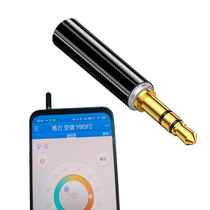OPPO mobile phone infrared transmitter vivoR9 external air conditioner remote control Apple Android universal dust plug
