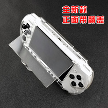 PSP3000 PSP2000 Crystal Shell Protective Cover Transparent Shell Universal psp Protective case hard case Accessories