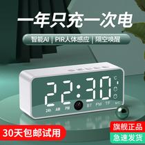 Smart small alarm clock students with 2021 New wake-up artifact male and girl bedroom powerful wake-up electronic clock