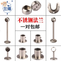 Accessories clothes drying Rod single pole clothes fixed home accessories bracket pole hanging clothes drying rack toilet toilet