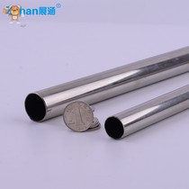 Steel pipe hollow round pipe clothes rod stainless steel pipe shower curtain rod hanging clothes rod balcony extended drying rack fixed clothes