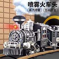 Steam Train Childrens Toys Smoke Train Electric Train Toys High Speed Rail Model Universal Simulation Retro Steam