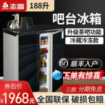 Zhigao horizontal cabinet double door drawer cabinet type free embedded household small low refrigerator upgrade tea bar