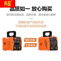 Welding machine home 220V wide voltage 380V fully automatic industrial grade small mini 250 315 full copper welding machine