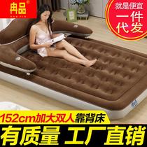 Air cushion bed inflatable mattress double home increase single folding back bed thickened outdoor portable mat travel bed