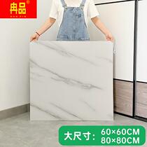 Anti-slip marble PVC floor stick red floor leather commercial thickness wear resistant waterproof household imitation tile